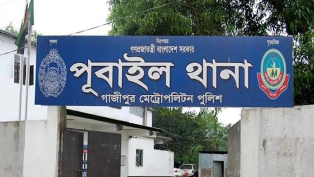 গাজীপুরে গাড়ির ধাক্কায় প্রাণ গেল মা-মেয়ের 3 গাজীপুরে গাড়ির ধাক্কায় প্রাণ গেল মা-মেয়ের