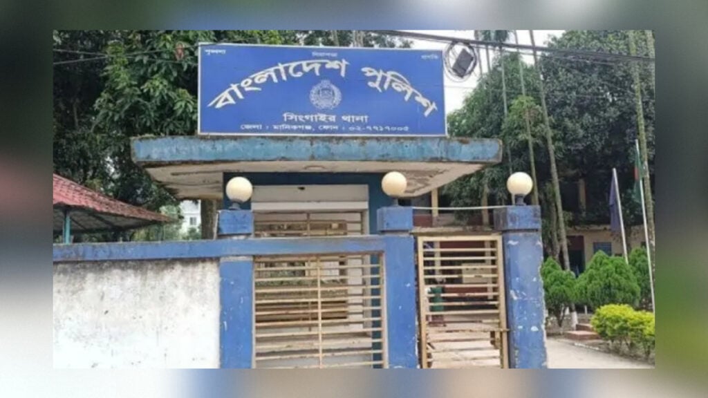 গৃহবধূকে অপহরণের পর সংঘবদ্ধ ধর্ষণ, শরীরে ছোড়া হয় মরিচের গুঁড়া 3 গৃহবধূকে অপহরণের পর সংঘবদ্ধ ধর্ষণ, শরীরে ছোড়া হয় মরিচের গুঁড়া