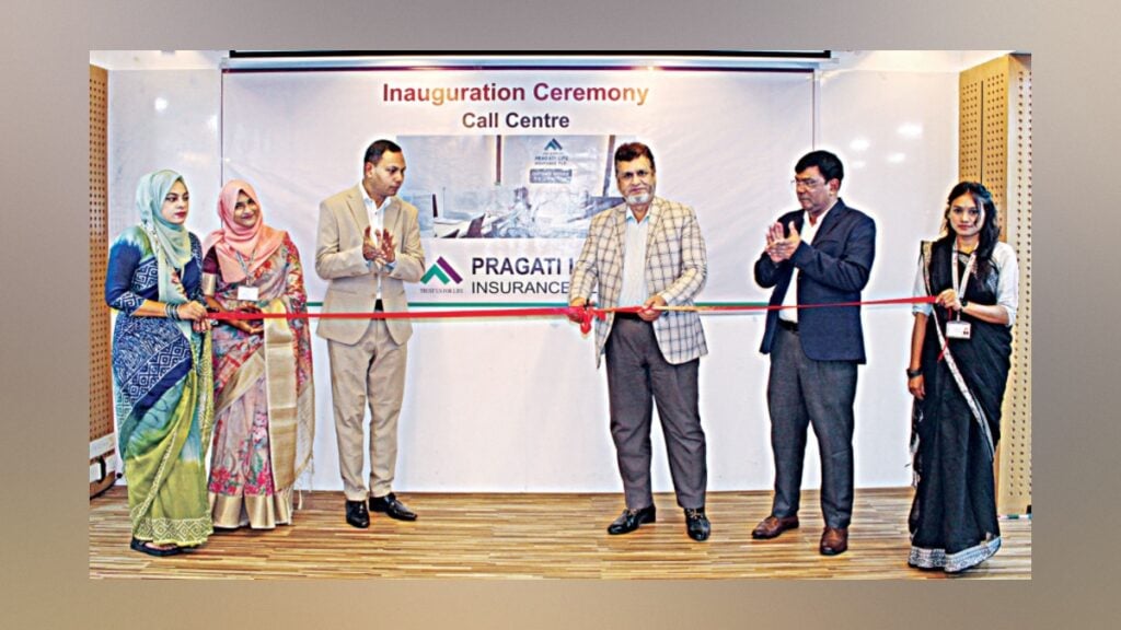 গ্রাহকসেবায় কল সেন্টার চালু করল প্রগতি লাইফ 3 গ্রাহকসেবায় কল সেন্টার চালু করল প্রগতি লাইফ