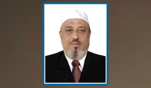 চট্টগ্রাম ওয়াসার নতুন চেয়ারম্যান হলেন দক্ষিণ জেলা বিএনপির আহ্বায়ক ইদ্রিস মিয়া