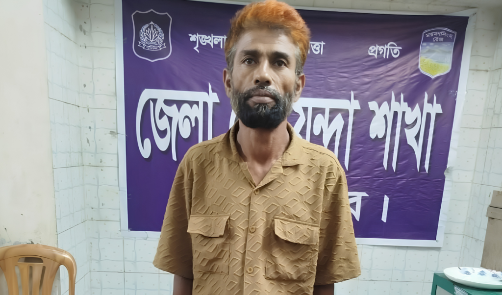 জামালপুরে ২০ পিস ইয়াবাসহ যুবদল নেতা শাহ আলম গ্রেফতার 3 জামালপুরে ২০ পিস ইয়াবাসহ যুবদল নেতা শাহ আলম গ্রেফতার