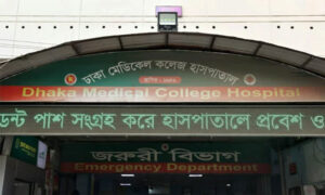 ঢামেকে পৃথক ঘটনায় তিন কারাবন্দীর মৃত্যু ঢামেকে পৃথক ঘটনায় তিন কারাবন্দীর মৃত্যু