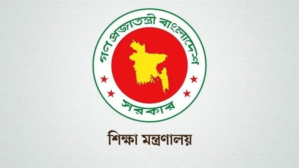 দেশের সব শিক্ষাপ্রতিষ্ঠানের ছাদে সৌরবিদ্যুৎ স্থাপনের নির্দেশ 3 দেশের সব শিক্ষাপ্রতিষ্ঠানের ছাদে সৌরবিদ্যুৎ স্থাপনের নির্দেশ
