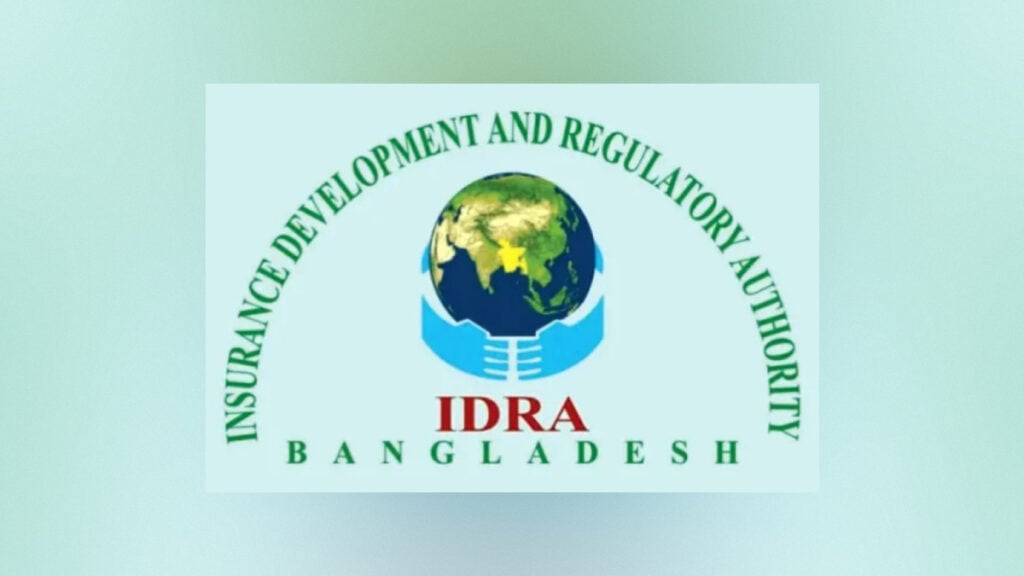 পাঁচ জীবন বীমা কোম্পানির ২১ কোটি টাকার দাবি পরিশোধ 3 পাঁচ জীবন বীমা কোম্পানির ২১ কোটি টাকার দাবি পরিশোধ