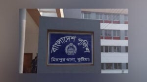পানিতে ডুবে শিশুর মৃত্যু, মিরপুর হাসপাতালে ভাঙচুর