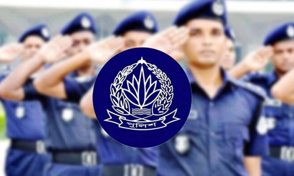 পুলিশের ঊর্ধ্বতন ২২ কর্মকর্তাকে বদলি 3 পুলিশের ঊর্ধ্বaতন ২২ কর্মকর্তাকে বদলি