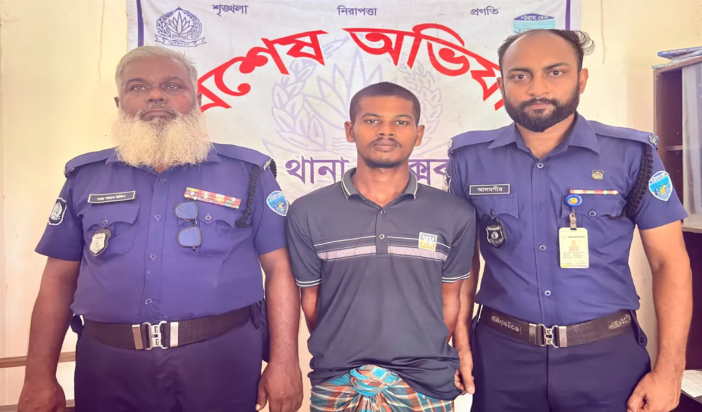 পেকুয়ার চাঞ্চল্যকর মুন্সি মিয়া হত্যা মামলার প্রধান আসামি কুতুবদিয়া থেকে গ্রেপ্তার 3 পেকুয়ার চাঞ্চল্যকর মুন্সি মিয়া হত্যা মামলার প্রধান আসামি কুতুবদিয়া থেকে গ্রেপ্তার