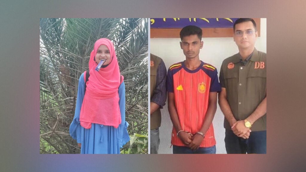 প্রেমের সম্পর্কের জেরে কিশোরী হত্যা, ১৮ মাস পর রহস্য উদঘাটন 3 প্রেমের সম্পর্কের জেরে কিশোরী হত্যা, ১৮ মাস পর রহস্য উদঘাটন