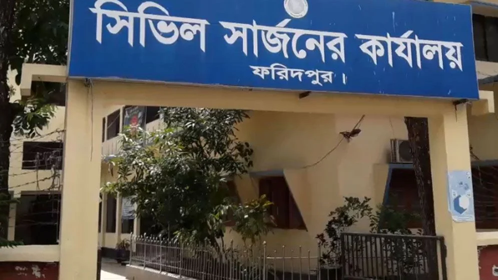 ফরিদপুরে ২৪ ঘণ্টায় নতুন ৫০ জনের হাম শনাক্ত 3 ফরিদপুরে ২৪ ঘণ্টায় নতুন ৫০ জনের হাম শনাক্ত