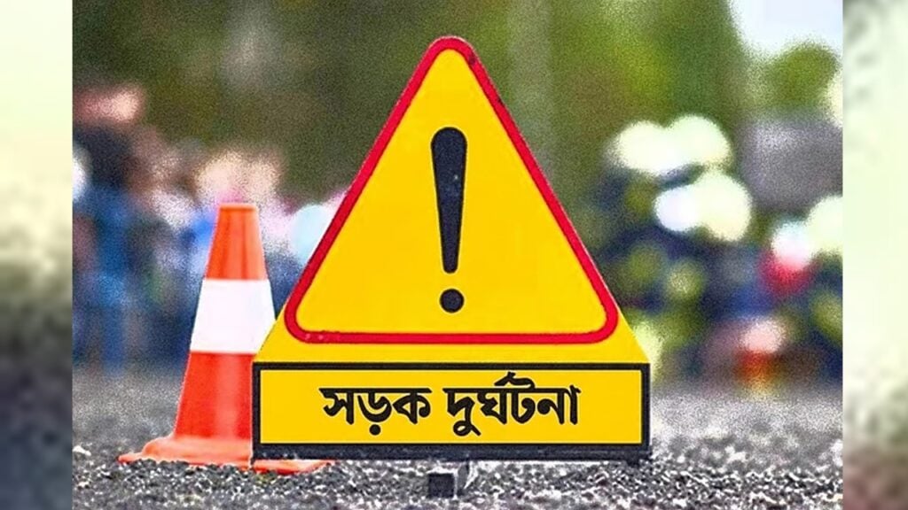 বগুড়ায় দুই দুর্ঘটনায় প্রাণ গেল তিনজনের 3 বগুড়ায় দুই দুর্ঘটনায় প্রাণ গেল তিনজনের