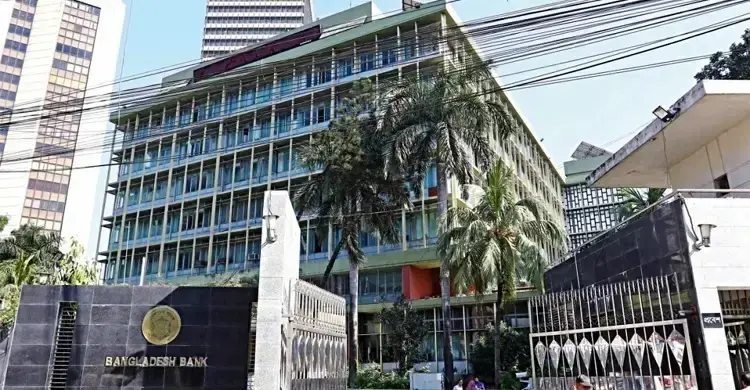বিকাশ ও রবিসহ চার প্রতিষ্ঠানকে ডিজিটাল ব্যাংকের প্রাথমিক অনুমোদন 3 বিকাশ ও রবিসহ চার প্রতিষ্ঠানকে ডিজিটাল ব্যাংকের প্রাথমিক অনুমোদন