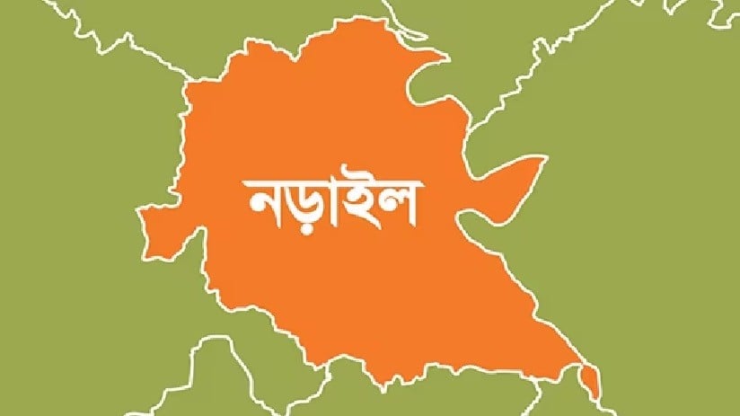 মাদক সেবনে বাধা, নড়াইলে যুবককে কুপিয়ে হত্যার অভিযোগ 3 মাদক সেবনে বাধা, নড়াইলে যুবককে কুপিয়ে হত্যার অভিযোগ