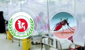 মানিকগঞ্জে ২৪ ঘণ্টায় আরও ২১ জন ডেঙ্গু আক্রান্ত, মোট আক্রান্ত ১,১৭৬