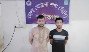 মানিকগঞ্জে ৮০ পিস ইয়াবাসহ দুই মাদক কারবারি গ্রেপ্তার