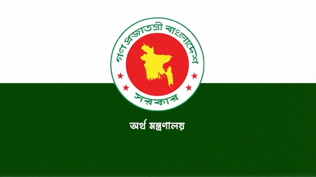 রাষ্ট্রায়ত্ত ৬ ব্যাংককে খেলাপি ঋণ কমানোর নির্দেশ 3 রাষ্ট্রায়ত্ত ৬ ব্যাংককে খেলাপি ঋণ কমানোর নির্দেশ