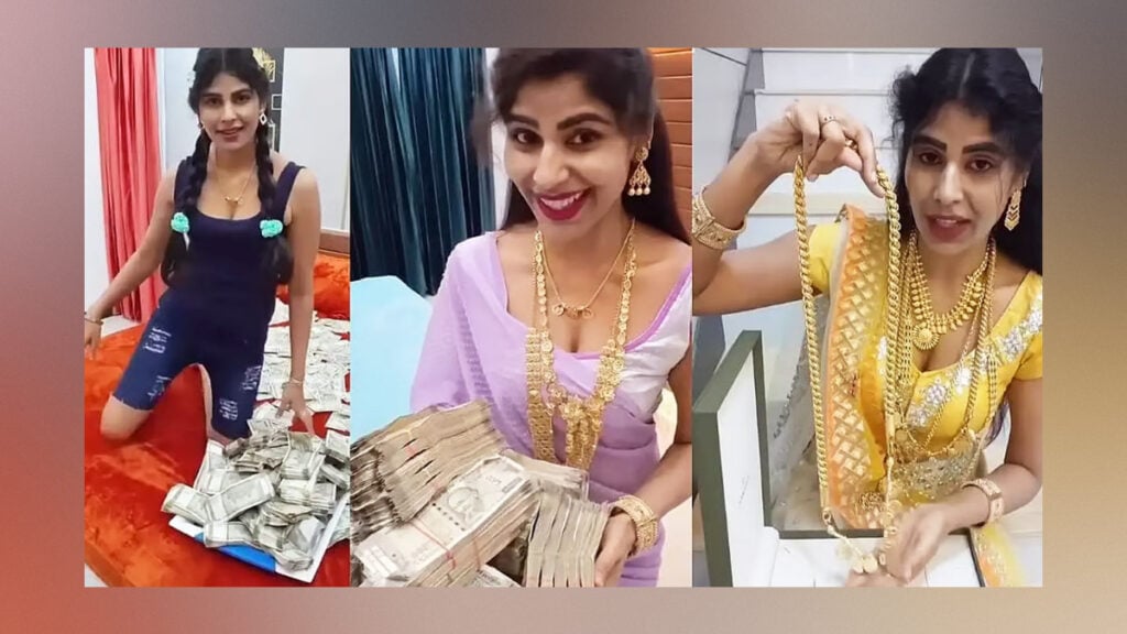রিলসে টাকা-স্বর্ণের প্রদর্শন, এরপরই চুরি কোটি টাকার গয়না 3 রিলসে টাকা-স্বর্ণের প্রদর্শন, এরপরই চুরি কোটি টাকার গয়না