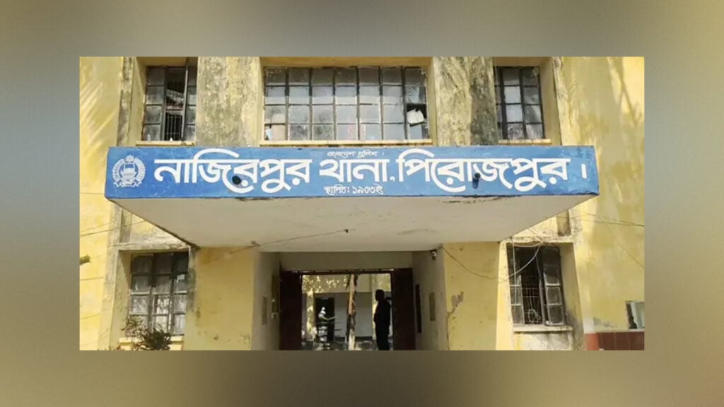 শিক্ষকের কাছে ২০ লাখ টাকা চাঁদা দাবি, পরিবারসহ হত্যার হুমকি 3 শিক্ষকের কাছে ২০ লাখ টাকা চাঁদা দাবি, পরিবারসহ হত্যার হুমকি