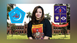 শিবিরকর্মীর বিরুদ্ধে সামাজিক মাধ্যমে হয়রানির অভিযোগ মোনামীর