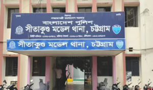 সীতাকুণ্ডে দুর্বৃত্তদের কোপে আহত আওয়ামী লীগ কর্মীর মৃত্যু