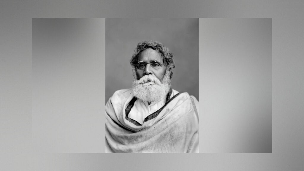 স্মরণ - রাজনারায়ণ বসু 3 স্মরণ - রাজনারায়ণ বসু