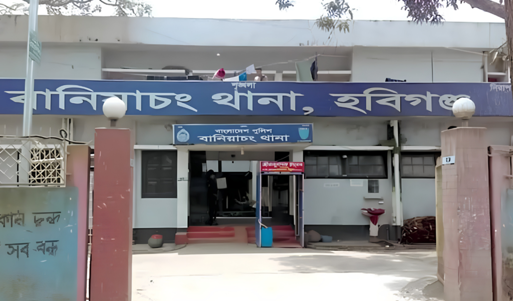 হবিগঞ্জে জমির আগাছা পরিষ্কার নিয়ে সংঘর্ষে যুবক নিহত, আহত ৩ 3 হবিগঞ্জে জমির আগাছা পরিষ্কার নিয়ে সংঘর্ষে যুবক নিহত, আহত ৩