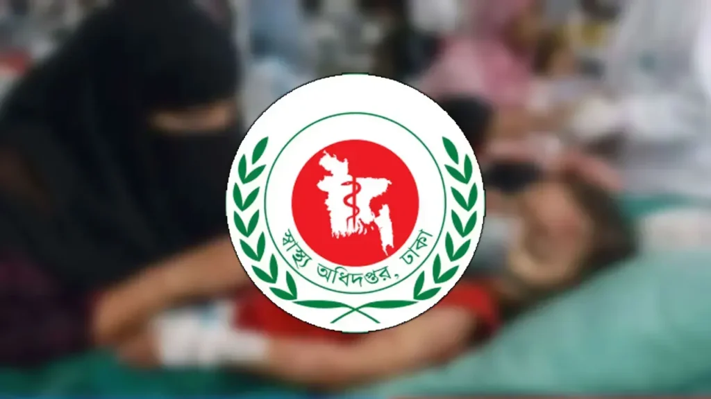 হামের উপসর্গে আরও দুই শিশুর মৃত্যু 3 হামের উপসর্গে আরও দুই শিশুর মৃত্যু
