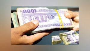 ১৪ ব্যাংকে ঋণ বিতরণে নিম্নমুখী প্রবণতা