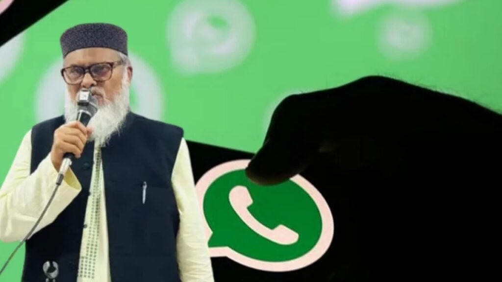 ‘আল্লাহর কাছে যেমন রেকর্ড হচ্ছে, বান্দার কাছেও’: সাবেক ধর্ম উপদেষ্টা 3 ‘আল্লাহর কাছে যেমন রেকর্ড হচ্ছে, বান্দার কাছেও’ সাবেক ধর্ম উপদেষ্টা
