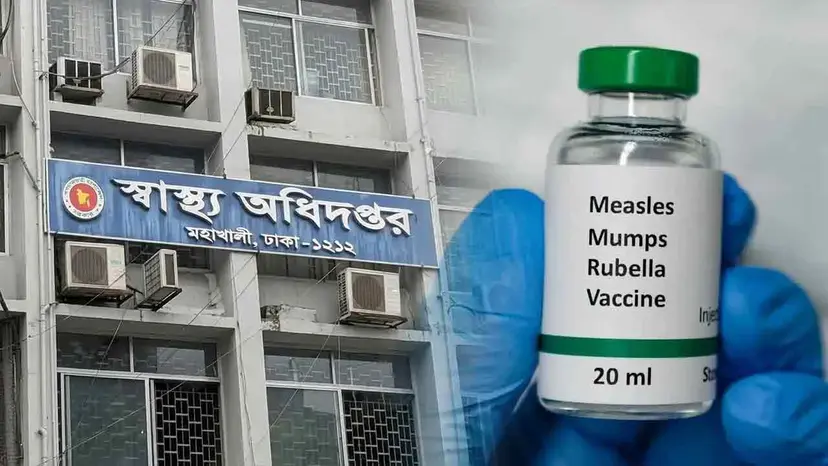 আরও ৫ জনের মৃত্যু দেশে হাম ও উপসর্গ নিয়ে মৃত্যু ছাড়াল ১২০০