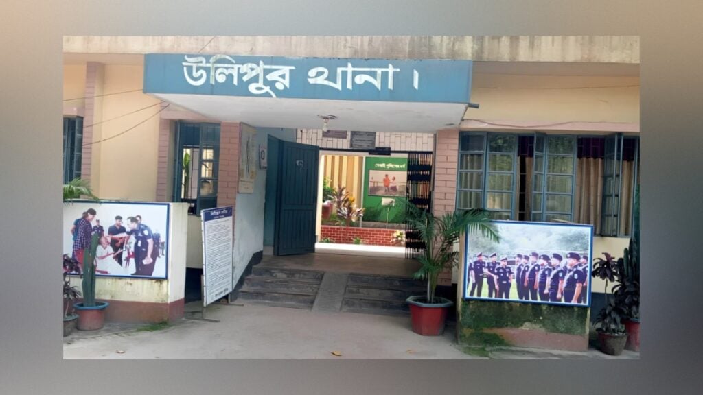 উলিপুরে ভাতিজার ঘর থেকে উদ্ধার চাচার খণ্ডিত মরদেহ