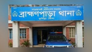 কুমিল্লা সীমান্তে বিএসএফের হাতে আটক দুই পুলিশ সদস্য
