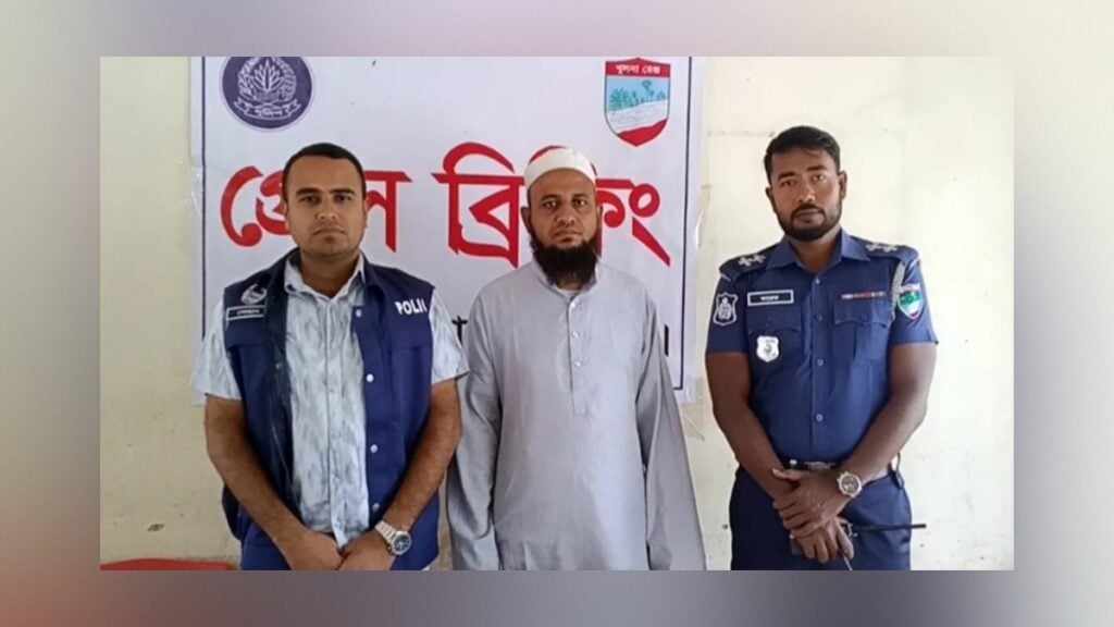 কুষ্টিয়ায় শিশুশিক্ষার্থীকে ধর্ষণচেষ্টার অভিযোগে মাদ্রাসাশিক্ষক গ্রেপ্তার 3 কুষ্টিয়ায় শিশুশিক্ষার্থীকে ধর্ষণচেষ্টার অভিযোগে মাদ্রাসাশিক্ষক গ্রেপ্তার