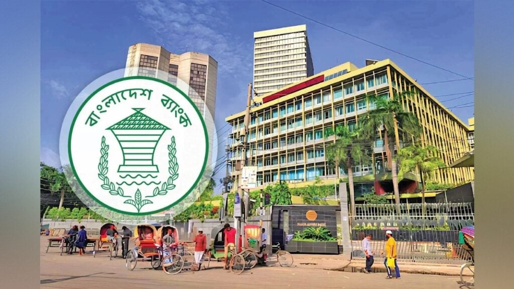 ক্রিপ্টোকারেন্সি লেনদেনে নিষেধাজ্ঞা বহাল রাখল বাংলাদেশ ব্যাংক 3 ক্রিপ্টোকারেন্সি লেনদেনে নিষেধাজ্ঞা বহাল রাখল বাংলাদেশ ব্যাংক