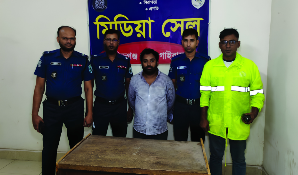 গোবিন্দগঞ্জে বিকাশ এজেন্টের সাড়ে ৫ লাখ টাকা ছিনতাই, গ্রেপ্তার ১