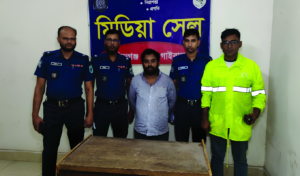গোবিন্দগঞ্জে বিকাশ এজেন্টের সাড়ে ৫ লাখ টাকা ছিনতাই, গ্রেপ্তার ১