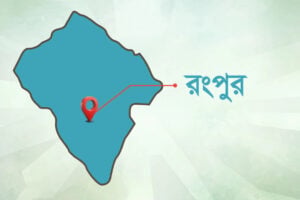 চুরির অপবাদে গণপিটুনিতে যুবকের মৃত্যু, অভিযোগ স্বজনদের