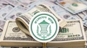 ডলার ১২৩.৬০ টাকা, পাউন্ড ১৬৪.৭৩ ও ইউরো ১৩৮.৯১ টাকা
