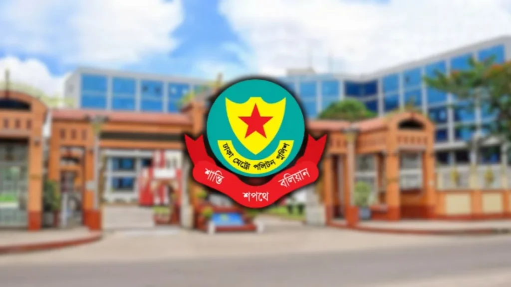 ডিএমপির ২৪ ঘণ্টার অভিযানে গ্রেপ্তার ৫২৩, মামলা ৪০