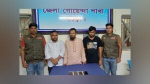 ডিজিটাল লেনদেনের আড়ালে অর্থ আত্মসাৎ, বগুড়ায় গ্রেপ্তার তিন