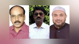 ঢাকায় গ্রেপ্তার পাবনার আওয়ামী লীগের তিন নেতা