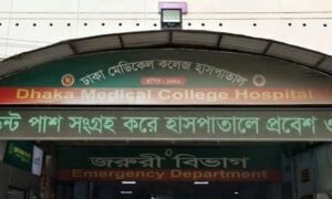 ঢামেকের জরুরি বিভাগের পাশে অজ্ঞাত ব্যক্তির মরদেহ