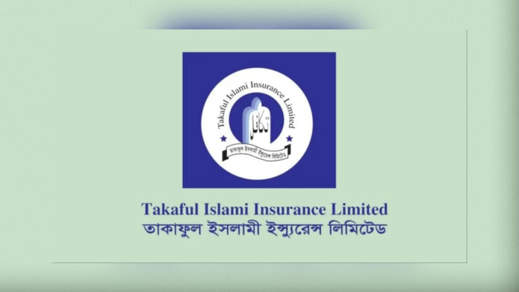 তাকাফুল ইসলামী ইন্স্যুরেন্সের পরিচালনা পর্ষদে পর্যবেক্ষক নিয়োগ