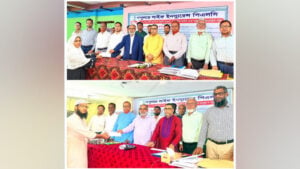 দুই জেলায় গ্রাহকদের ৯ কোটি টাকার বেশি দাবি পরিশোধ