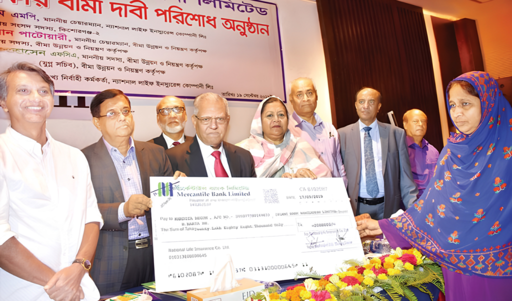 দেড় মাসে গ্রাহকদের ৬৩ কোটি টাকার বীমা দাবি পরিশোধ, আস্থা ফেরানোর উদ্যোগ 3 দেড় মাসে গ্রাহকদের ৬৩ কোটি টাকার বীমা দাবি পরিশোধ, আস্থা ফেরানোর উদ্যোগ
