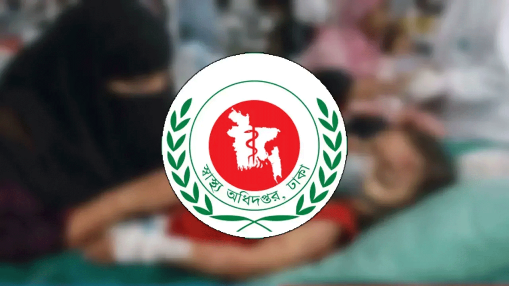 দেশে হামের উপসর্গে আরও ৭ শিশুর মৃত্যু, হাসপাতালে ভর্তি ১,৩২৭