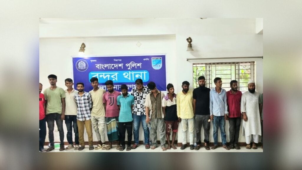 নারায়ণগঞ্জে একদিনে পুলিশের অভিযানে গ্রেপ্তার ১২০ 3 নারায়ণগঞ্জে একদিনে পুলিশের অভিযানে গ্রেপ্তার ১২০