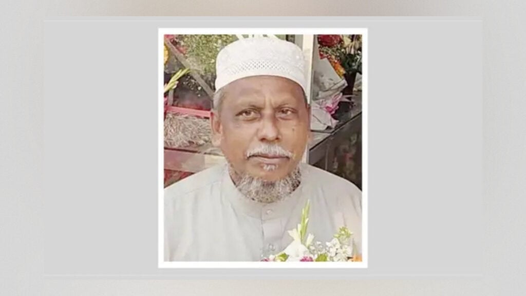 নারীর সঙ্গে আপত্তিকর অবস্থায় জামায়াত নেতা, ভিডিও ভাইরাল 3 নারীর সঙ্গে আপত্তিকর অবস্থায় জামায়াত নেতা, ভিডিও ভাইরাল