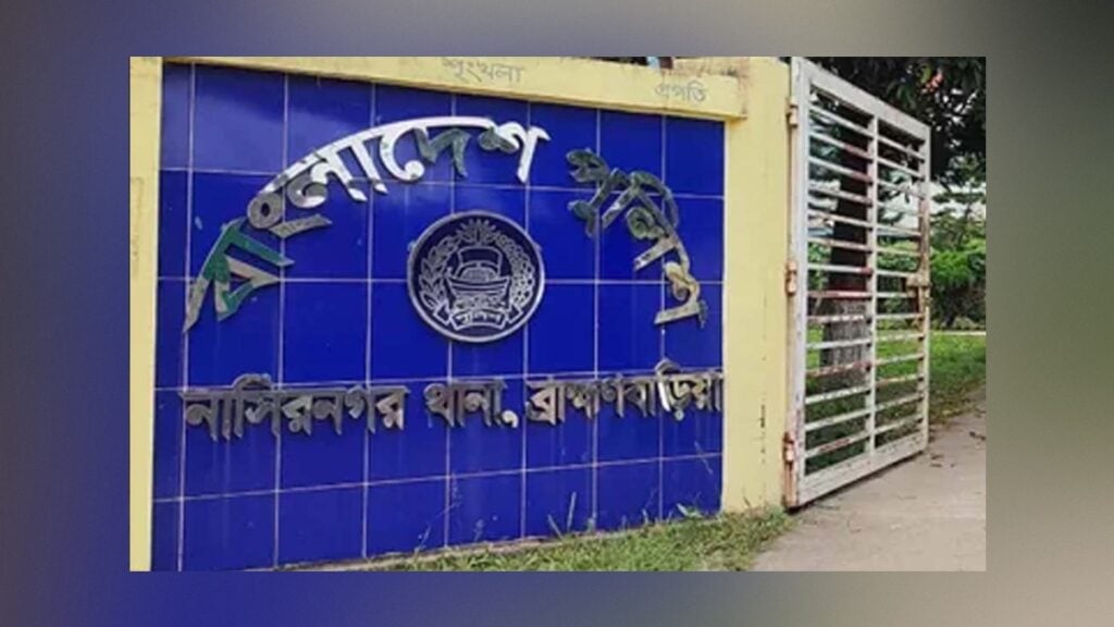 নিখোঁজের চার দিন পর পুকুরে মিলল গৃহবধূর হাত-পা বাঁধা মরদেহ 3 নিখোঁজের চার দিন পর পুকুরে মিলল গৃহবধূর হাত-পা বাঁধা মরদেহ