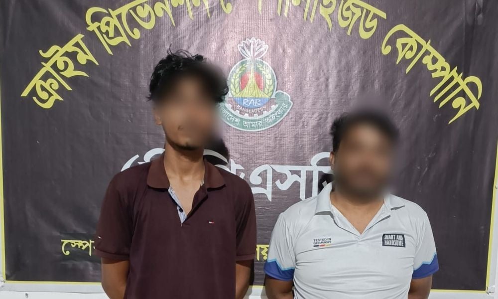 পটিয়ায় শিশু অপহরণ-ধর্ষণ মামলা: এক বছর পর বাবা-ছেলে গ্রেপ্তার 3 পটিয়ায় শিশু অপহরণ-ধর্ষণ মামলা এক বছর পর বাবা-ছেলে গ্রেপ্তার