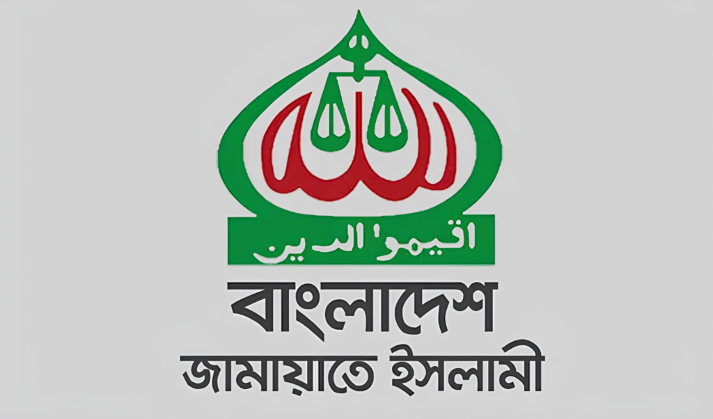 পরকীয়ায় জড়িয়ে পদ হারালেন চান্দগাঁও থানা জামায়াত সভাপতি 3 পরকীয়ায় জড়িয়ে পদ হারালেন চান্দগাঁও থানা জামায়াত সভাপতি